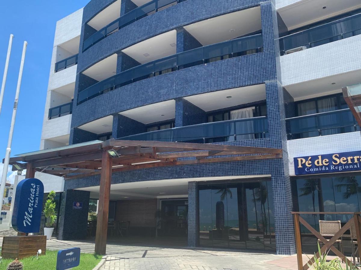 شقة Marinas Flats João Pessoa المظهر الخارجي الصورة